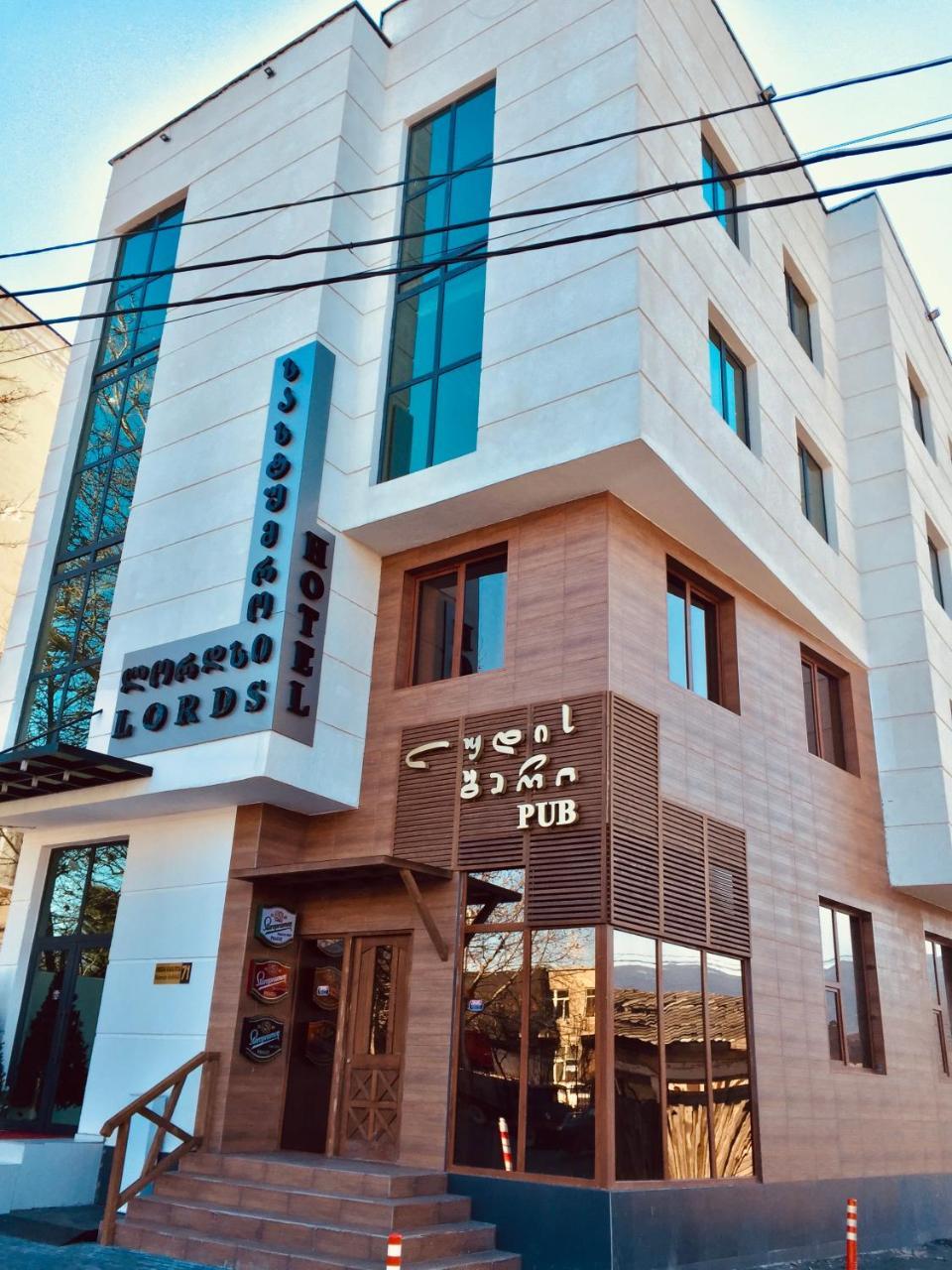 Lords Hotel Tiflis Exterior foto